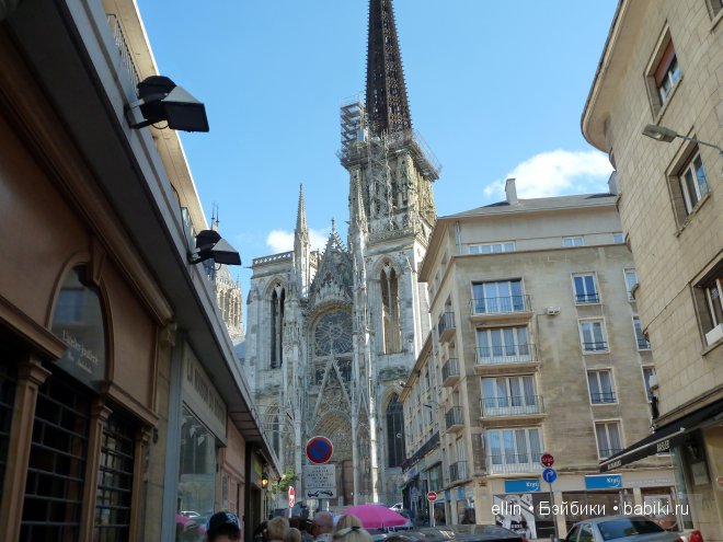 Прогулка по старинному Руану (фото 2)