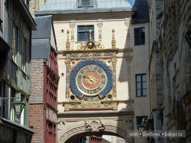 Прогулка по старинному Руану