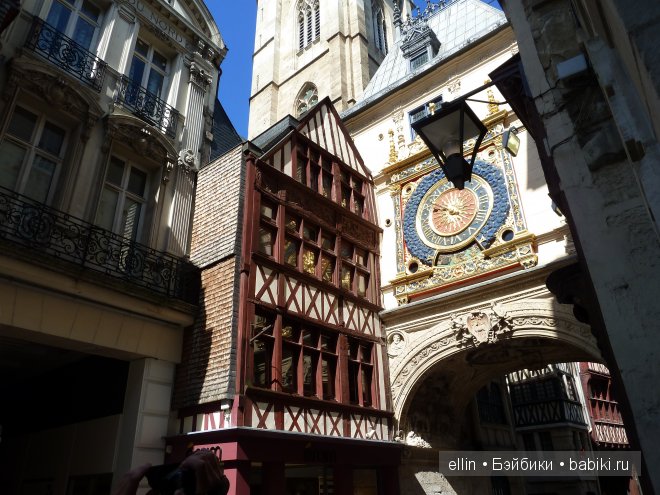 Прогулка по старинному Руану