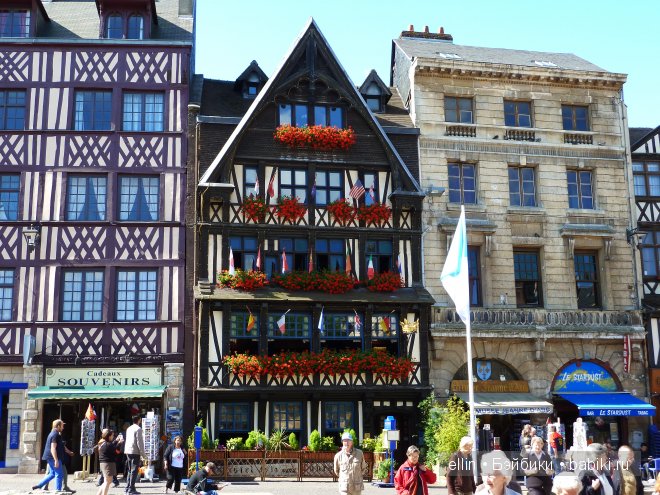 Прогулка по старинному Руану