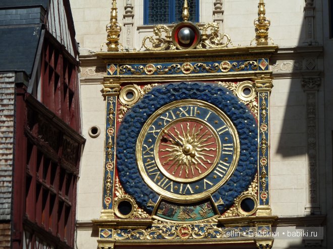 Прогулка по старинному Руану