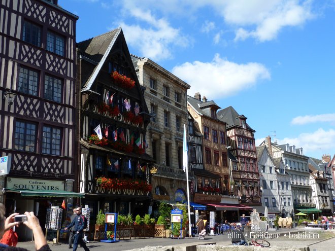 Прогулка по старинному Руану