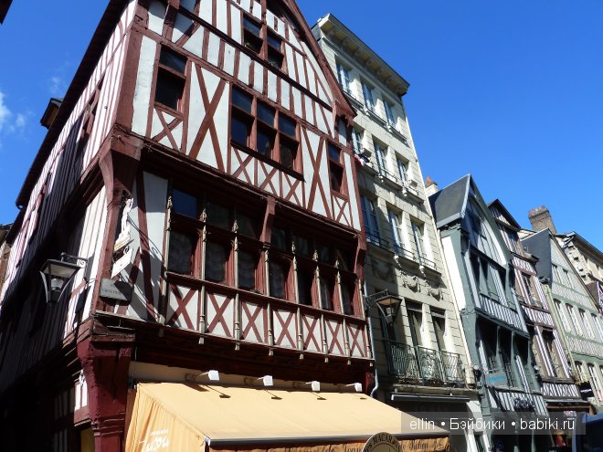 Прогулка по старинному Руану