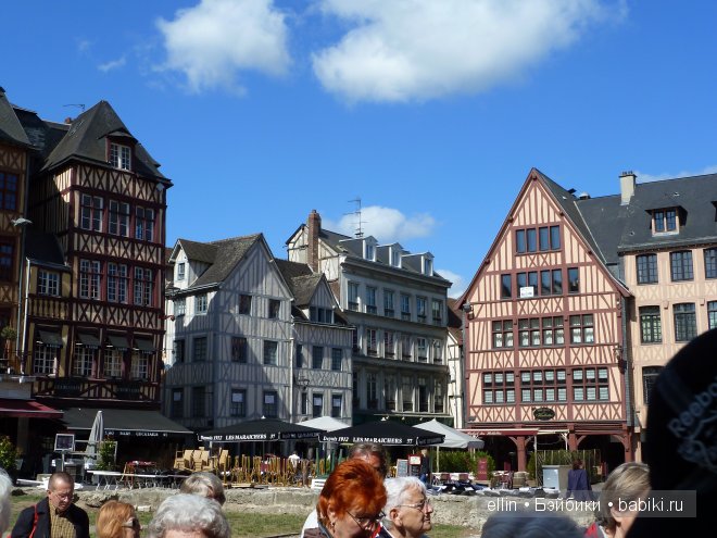 Прогулка по старинному Руану