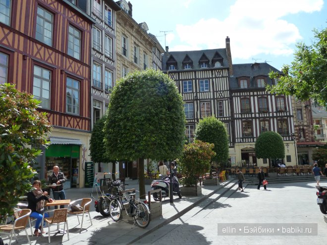 Прогулка по старинному Руану