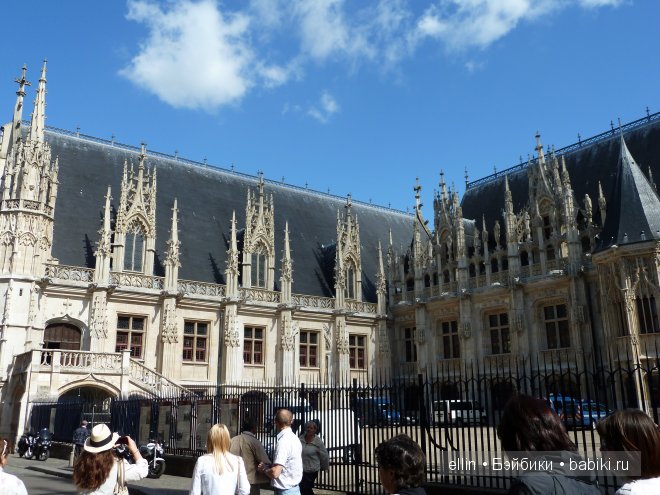 Прогулка по старинному Руану