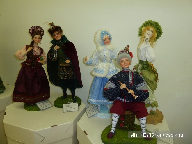 16 Международная выставка художественных кукол и мишек Тедди в ЦДХ (19 декабря 2013 - 12 января 2014)