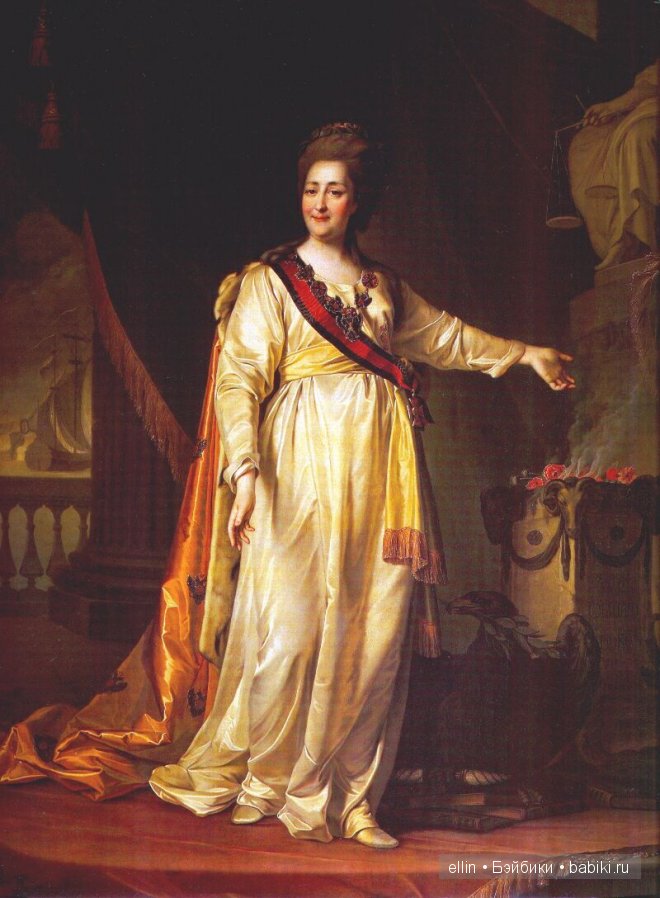 Портреты русских императриц (фото 6)