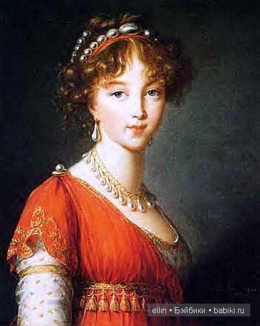 Портреты русских императриц (фото 10)