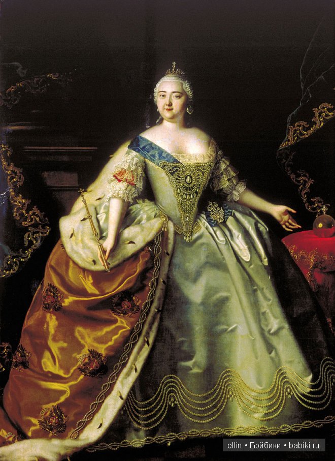 Портреты русских императриц (фото 4)