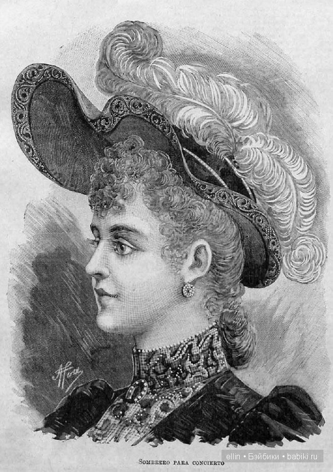 Дамские штучки. Шляпки | Бэйбики Дамские штучки. Шляпки — Интересное и необычное: фотоподборки (фото 3)