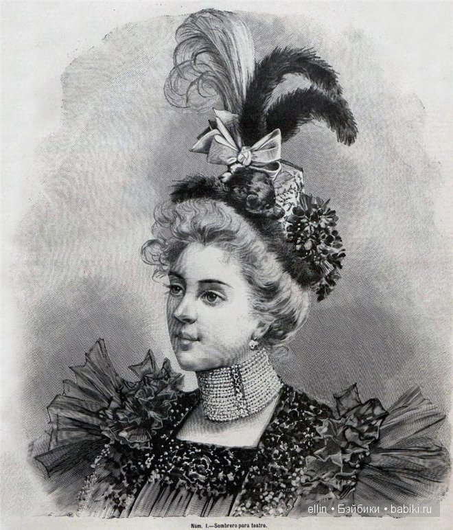 Дамские штучки. Шляпки | Бэйбики Дамские штучки. Шляпки — Интересное и необычное: фотоподборки