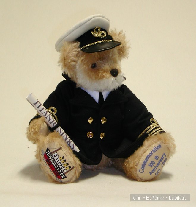 Коллекционные медведи HERMANN - композиторы, художники, исторические, библейские и сказочные персонажи