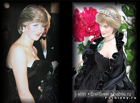 Принцесса Диана и ее портретные куклы