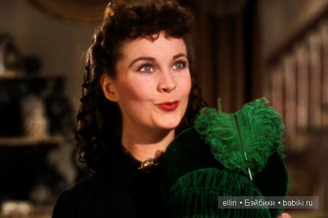 Портретные куклы героев фильма "Унесенные ветром" | Бэйбики Портретные куклы героев фильма "Унесенные ветром" (фото 5)