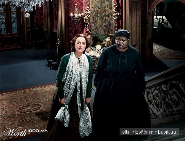 Портретные куклы героев фильма "Унесенные ветром" | Бэйбики Портретные куклы героев фильма "Унесенные ветром" (фото 10)