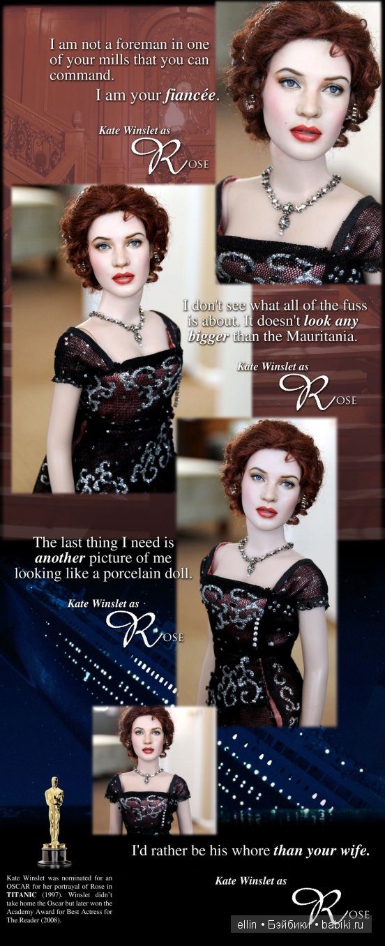 Портретные куклы Кейт Уинслет в роли Роуз из кинофильма "Титаник"