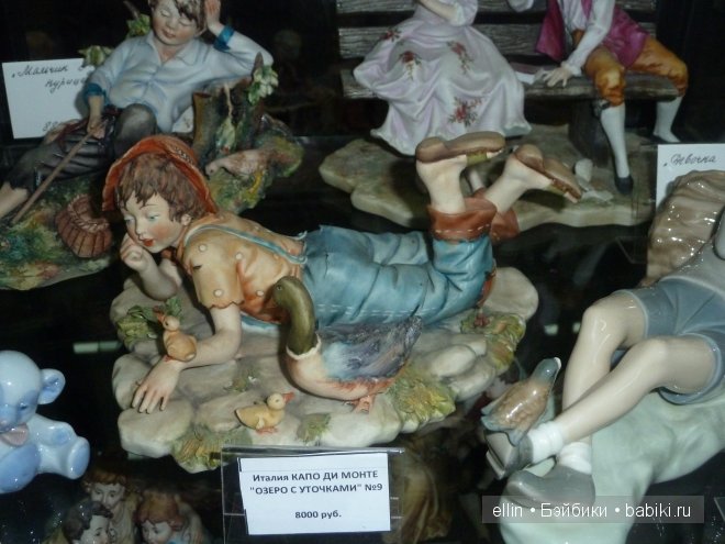 Весенний бал в Ветошном 2014