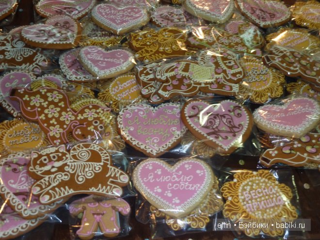 Весенний бал в Ветошном 2014