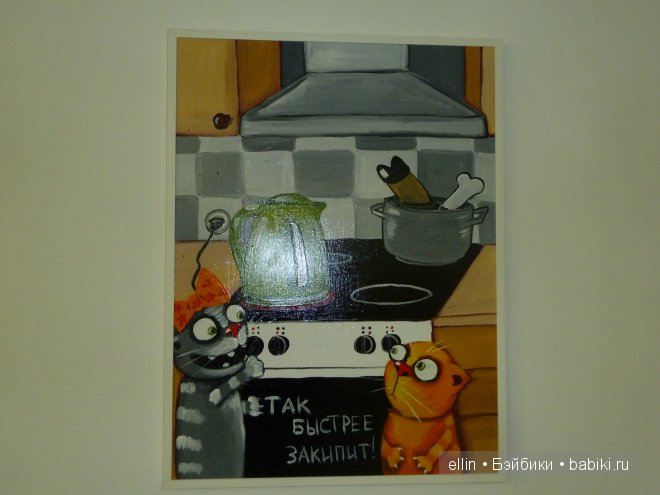 Необычные картины Васи Ложкина