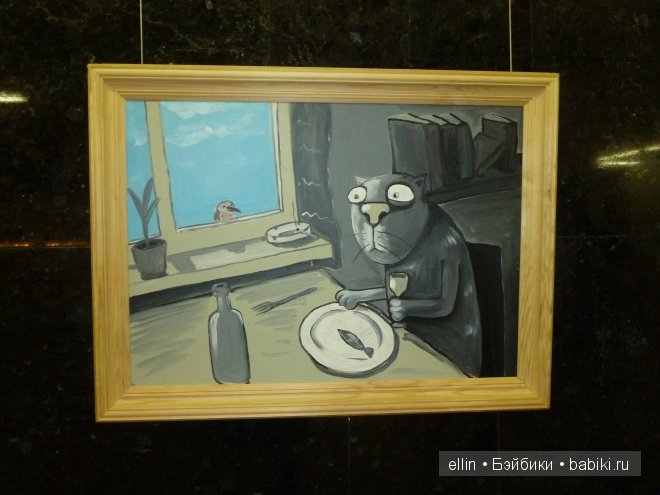 Необычные картины Васи Ложкина