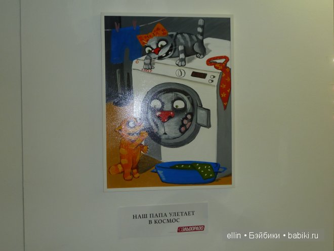 Необычные картины Васи Ложкина