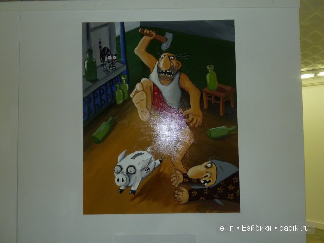 Необычные картины Васи Ложкина