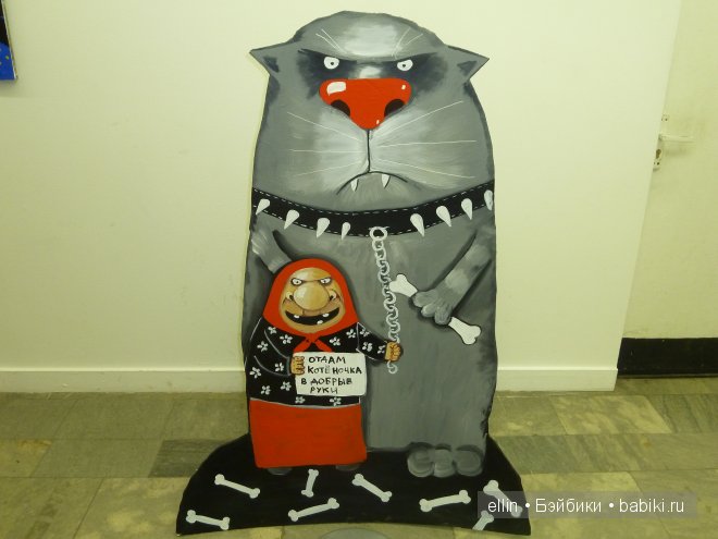 Необычные картины Васи Ложкина