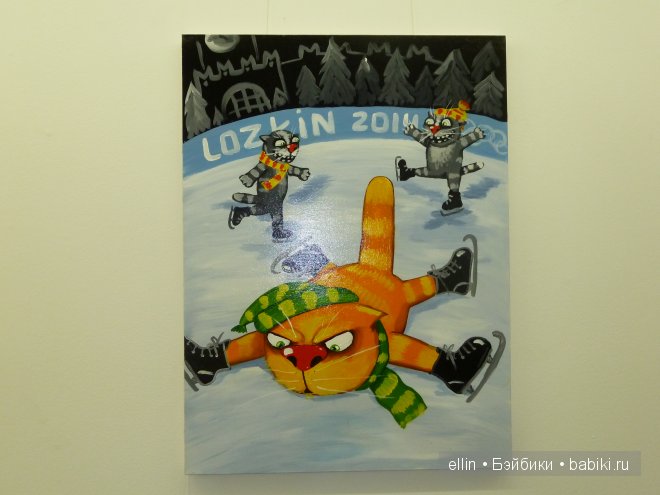 Необычные картины Васи Ложкина