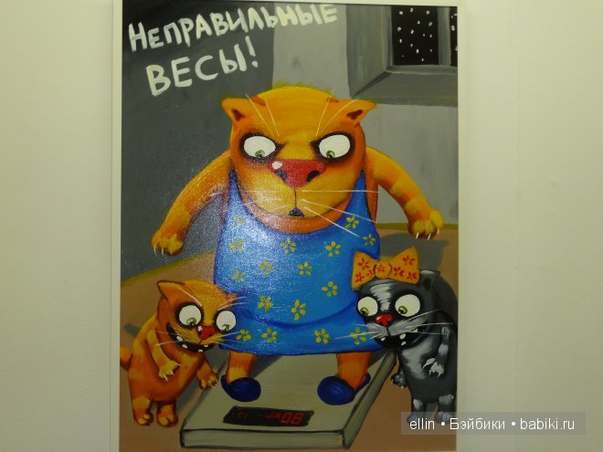 Необычные картины Васи Ложкина (фото 3)