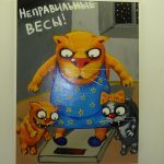 Необычные картины Васи Ложкина