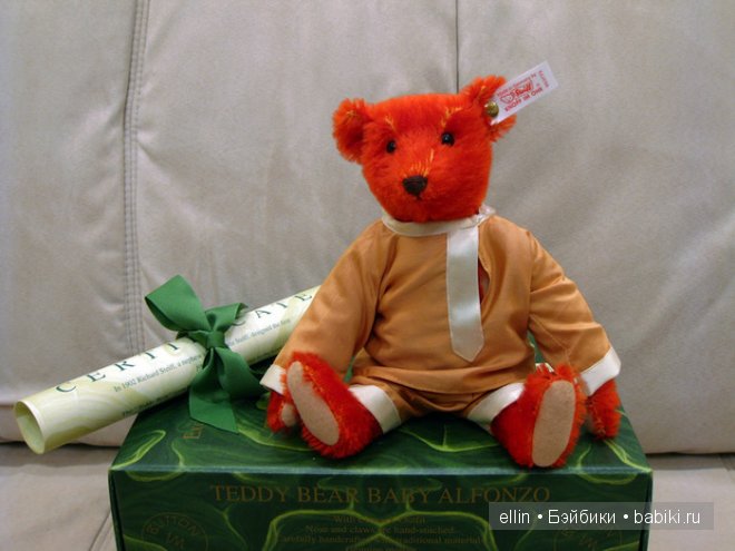 "Русская" кукла Хильдегард Гюнцель и великая княжна Ксения