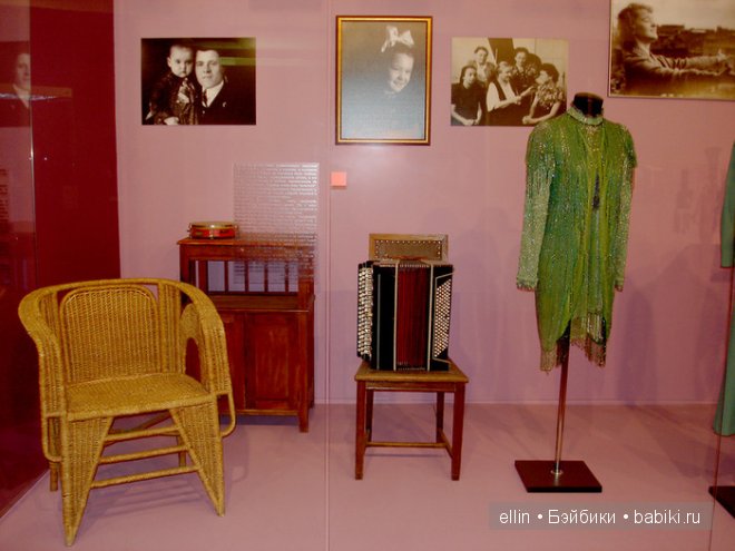 О выставке "Мир Людмилы Гурченко"