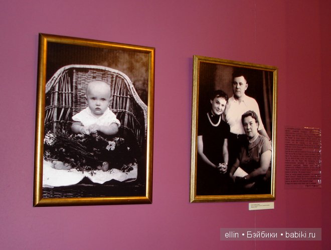 О выставке "Мир Людмилы Гурченко"