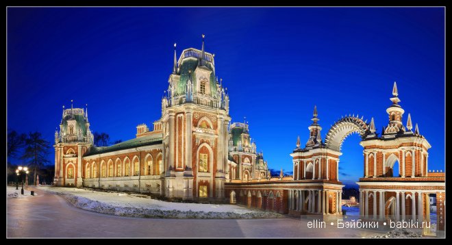 Ночная Москва. Фото — Туризм и путешествия: фотоотчеты из поездок (фото 9)