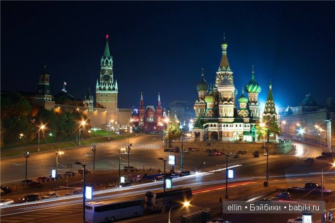 Ночная Москва. Фото — Туризм и путешествия: фотоотчеты из поездок (фото 5)