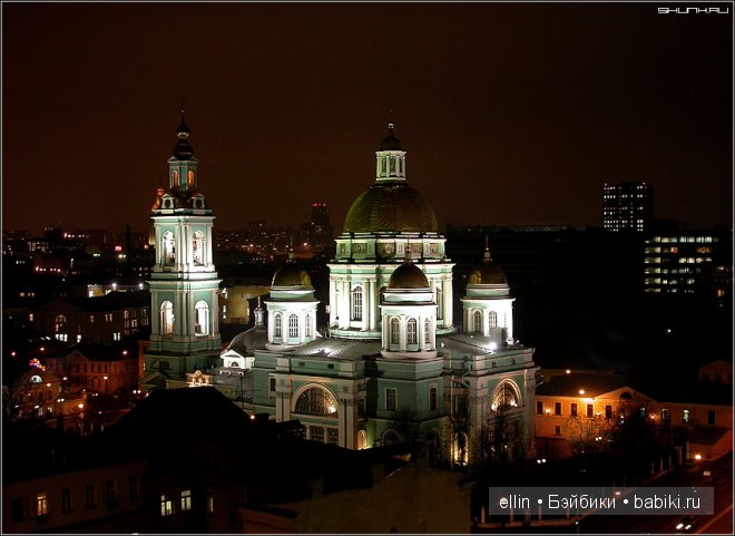 Ночная Москва. Фото — Туризм и путешествия: фотоотчеты из поездок
