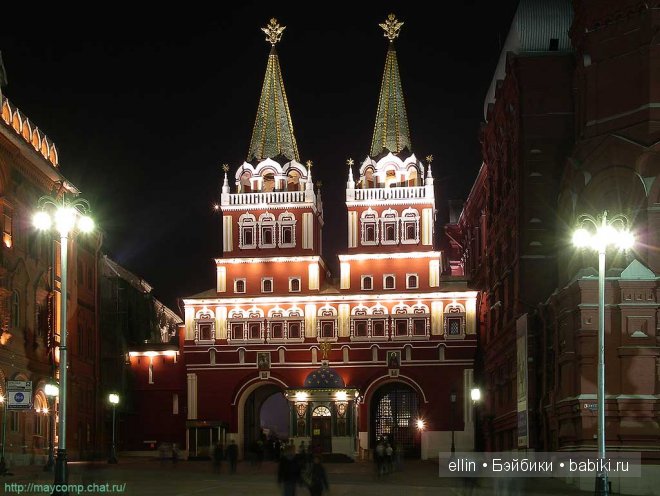 Ночная Москва. Фото — Туризм и путешествия: фотоотчеты из поездок