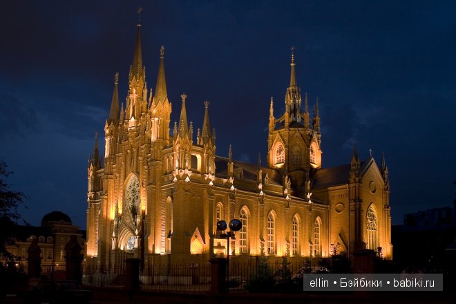 Ночная Москва. Фото — Туризм и путешествия: фотоотчеты из поездок (фото 7)