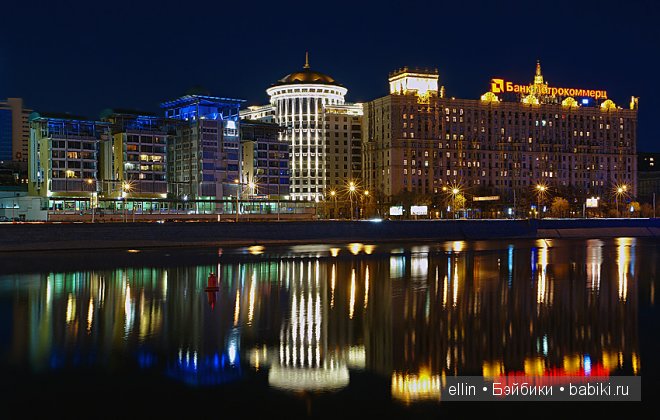 Ночная Москва. Фото — Туризм и путешествия: фотоотчеты из поездок