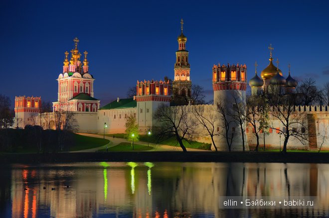 Ночная Москва. Фото — Туризм и путешествия: фотоотчеты из поездок