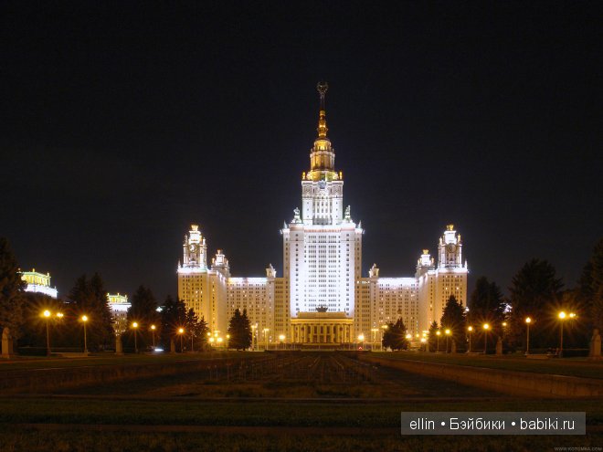 Ночная Москва. Фото — Туризм и путешествия: фотоотчеты из поездок (фото 2)
