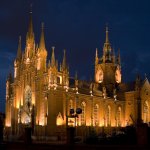 Ночная Москва. Фото