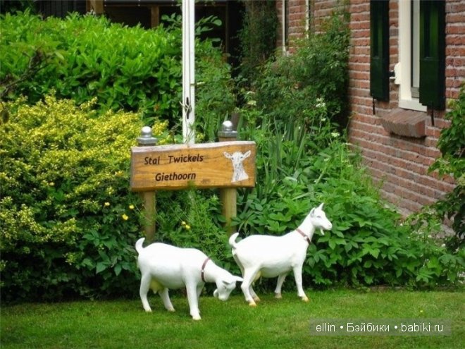 Голландская Венеция — Туризм и путешествия: фотоотчеты из поездок