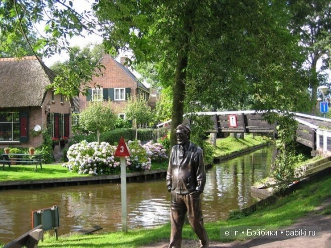 Голландская Венеция — Туризм и путешествия: фотоотчеты из поездок (фото 10)