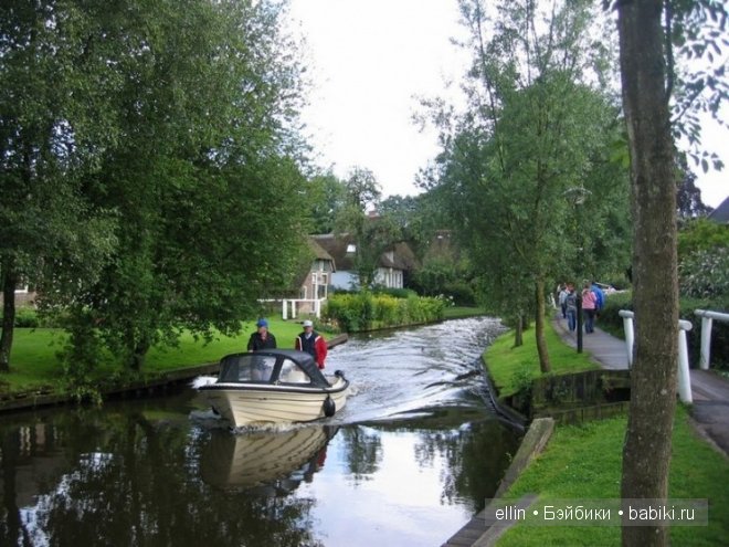 Голландская Венеция — Туризм и путешествия: фотоотчеты из поездок (фото 8)