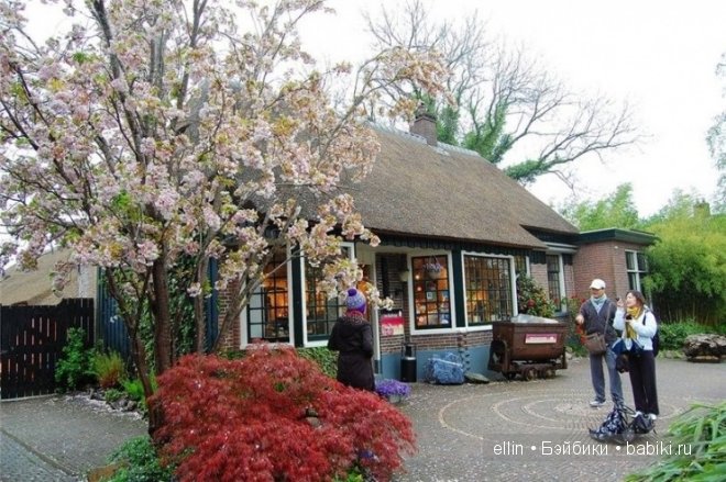 Голландская Венеция — Туризм и путешествия: фотоотчеты из поездок