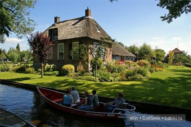 Голландская Венеция — Туризм и путешествия: фотоотчеты из поездок