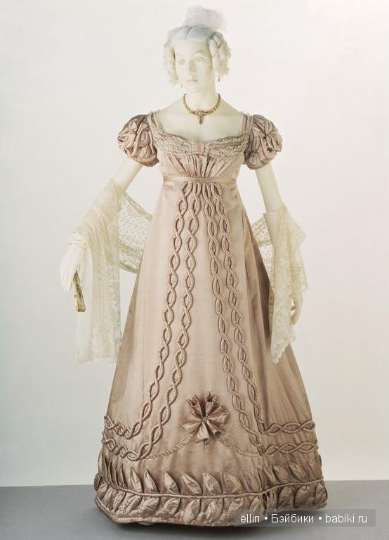 Платье начало века