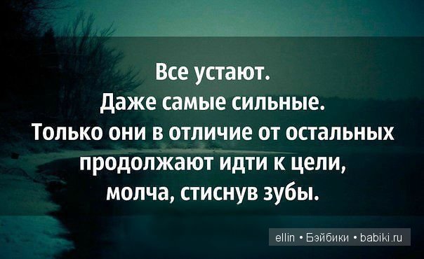"Женщина - это приглашение к счастью". В мире мудрых мыслей-5
